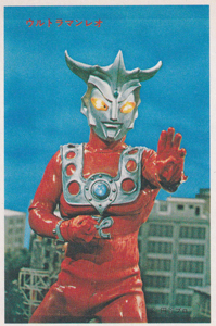 ウルトラマンレオ